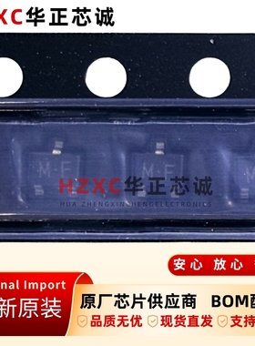 2SA1602A-T111-1F谏早(ISAHAYA)PNP型晶体管SOT323封装全新原装