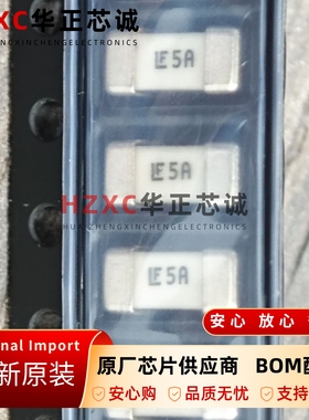 0453005.MR力特(Littelfuse)进口保险丝全新原装进口现货卷带装