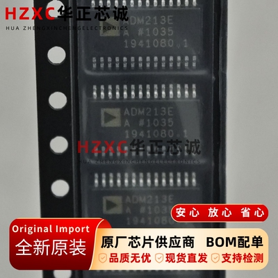 ADM213EARUZ-REEL7亚德诺(ADI)驱动器TSSOP28封装全新原装IC