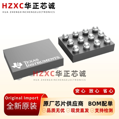 TSC2008IYZGT德州(TI)毫微功耗触摸屏控制器BGA封装全新原装IC