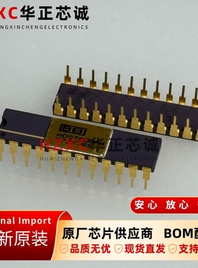 ADS7800AH德州(TI/BB)12位采样模数转换器333kSPS采样率24-CDIP