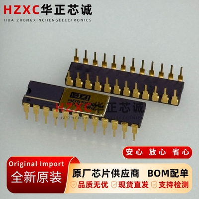 ADS7800AH德州(TI/BB)12位采样模数转换器333kSPS采样率24-CDIP