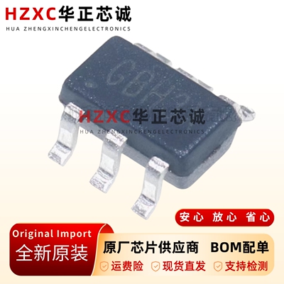 贴片SOT23-6-DC-DC电源芯片