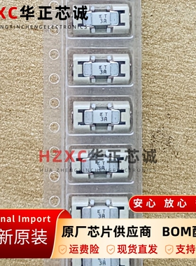Z0103NN可控硅芯片1A/600V过零触发家电控制TO-92封装