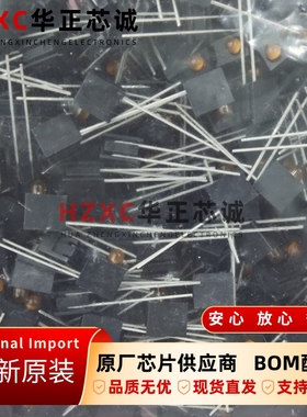 HLMP-1401-D00A1安华高(AVAGO)发光二极管/LED黄色583nm波长10mA