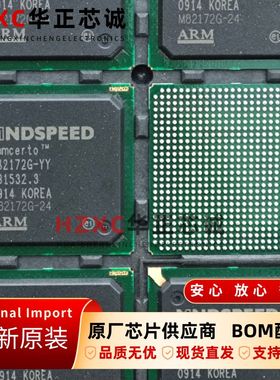 M82172G-24品牌(MNDSPEED)全新原装集成芯片BGA封装进口现货