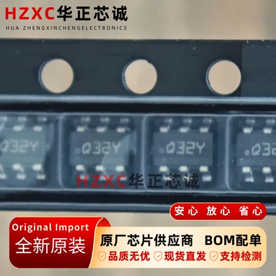 LMR16006YQ3DDCTQ1德州(TI)电源芯片SOT23-6封装全新原装现货