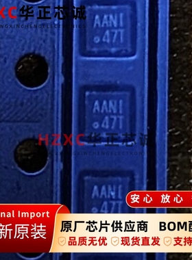 TPA6205A1ZQVR德州(TI)原装现货BGA8封装全新进口集成IC可直拍