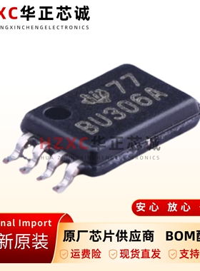 SN74CB3Q3306APWR 总线开关 1.65-5.5V TSSOP-16 低阻信号切换