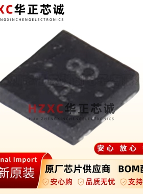 全新原装RT9081AGQZA-DFN-6-500mA-5.5V-超低压差线性稳压器芯片