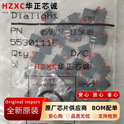 5530111F德律(DIALIGHT)LED电路板指示器DIP直插模块全新