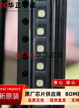 ASMB-KTF0-0A306安华高(AVAGO)发光二极管/LED红色,绿色,蓝色