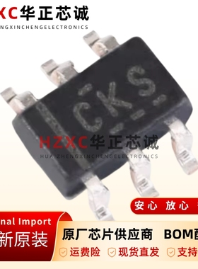 原装正品TPS61221DCKR封装SC706低输入电压升压转换器芯片