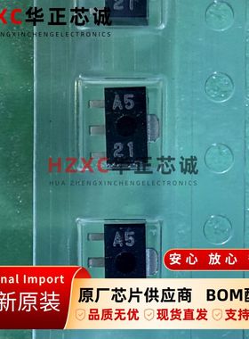 AN78L05M-(E1)松下(PANASONIC)稳压器+5V全新原装现货直拍正品