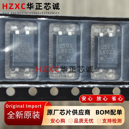 PS2501L-1-F3-A瑞萨(RENESAS)光耦合器5000Vrms隔离电压SOP4封装