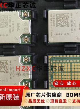 AX211.D2WGQ英特尔(INTEL)台式机笔记本Wifi无线网卡模块全新