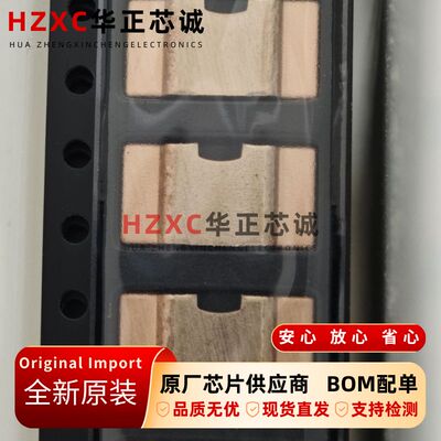 WSL39211L000FEA VISHAY威世 电流检测电阻 1mΩ SMD 全新原装