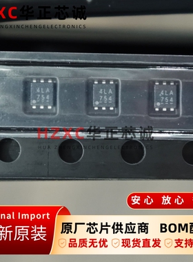 S-1004NA30I-I6T1U艾普凌科(ABLIC)电压检测器SNT-6A封装全新