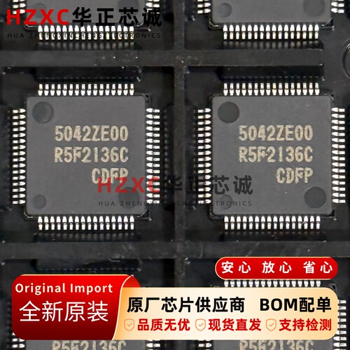 R5F2136CCDFP瑞萨(RENESAS)32位微控制器100MHz频率QFP64全新原装
