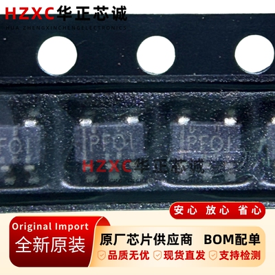 TPS3126E12DBVT德州(TI)处理器监控电路阈值1.14V全新原装现货