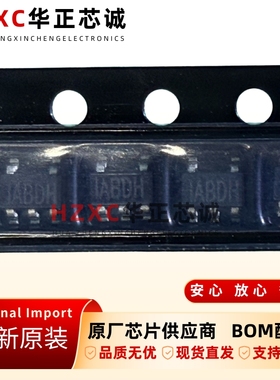 MP24893DJ-LF-Z芯源(MSP)降压型LED驱动器6V-36V全新原装现货