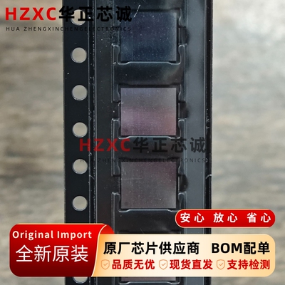 BCM4387C2MKWBPGT博通(Broadcom)全新原装进口BGA封装现货IC