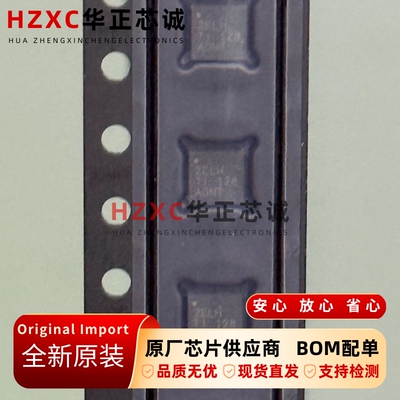 TPS61378QWRTERQ1德州(TI)同步升压DC/DC转换器IC车规WQFN16全新