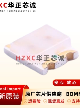 HSMF-C155LED显示模块红色0805贴片指示灯消费电子贴片