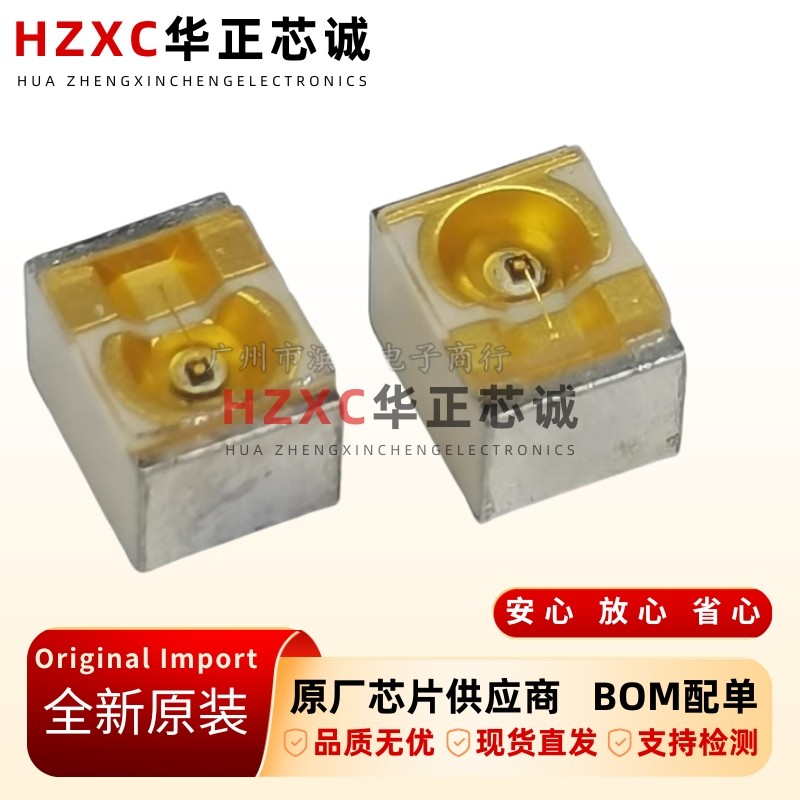 CL-201IR-X-TU西铁城(CITIZEN)发光二极管950NM监控感应LED芯片