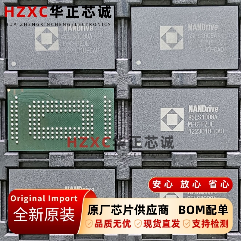 GLS85LS1008A-M-C-FZJE绿芯存储(Greenliant)存储芯片BGA封装