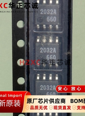 M62032AFP瑞萨(RENESAS)电压检测设备重新启动IC全新原装SOP-8