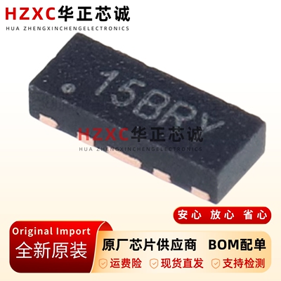 全新原装TPD4E05U06DQAR-封装-USON-10-静电放电单向ESD芯片