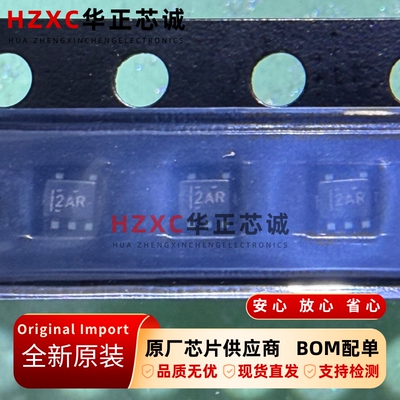 TPD2E001DRLR-P德州(TI)双向ESD保护器件SOT23封装全新原装现货