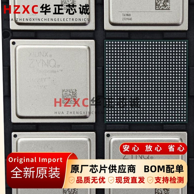 XAZU4EV-1SFVC784Q赛灵思(XILINX)可编程逻辑器件全新原装TSSOP
