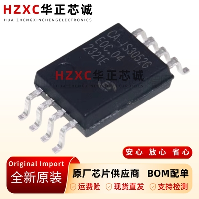 替换ISO1042DW-隔离式CAN收发器