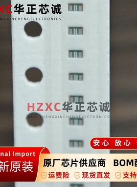 0435003.KR力特(Littelfuse)小型0402尺寸保险丝全新原装进口现货