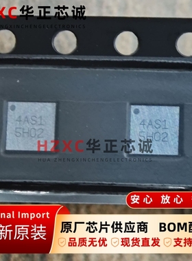 S1C17554B10S10B爱普生(EPSON)全新原装集成芯片BGA封装IC