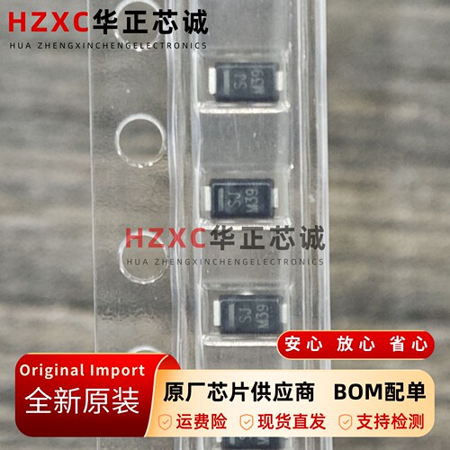 威世(VISHAY)全新原装现货