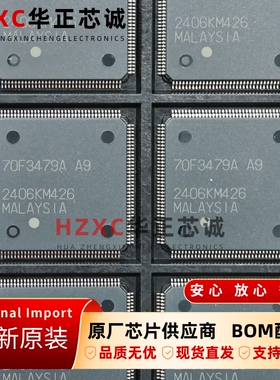 UPD70F3479AGJA-GAE-G瑞萨(REMESAS)32位V850E1微控制器QFP封装