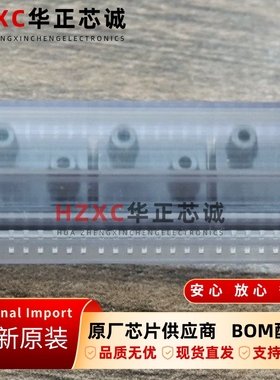 SM7331-BCE-S-001-000泰科(TE)板装式压力传感器SOIC-16封装IC