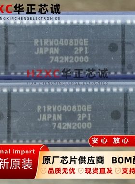 R1RW0408DGE-2PI瑞萨(REMESAS)RAM芯片4MB容量512k*8位全新SOJ36