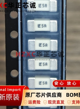 0453005.MR力特(Littelfuse)一次性保险丝5A/125V全新原装SMD封装