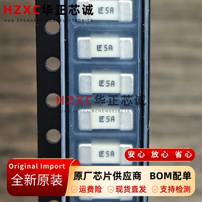 0453005.MR一次性保险丝
