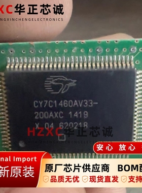 CY7C1460AV33-200AXC赛普拉斯(CY)SRAM芯片36Mb(1M×36/2M×18)