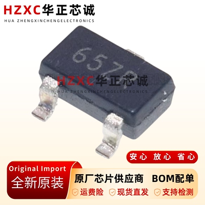 XC6206P302MR-SOT-23-3.0V芯片