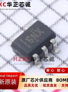 TPS71523DCKR德州(TI)低IQ低压降LDO稳压器50mA 24V全新原装IC