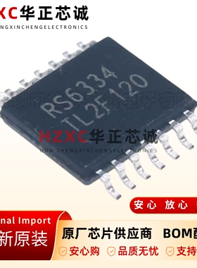 全新原装RS6334XQ-TSSOP-14-模拟混合信号IC-通用运放大器芯片