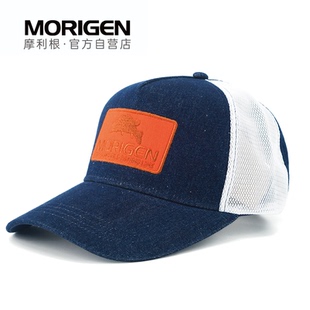 MORIGEN摩利根潮流帽子男遮阳帽户外运动登山垂钓防晒防紫外线