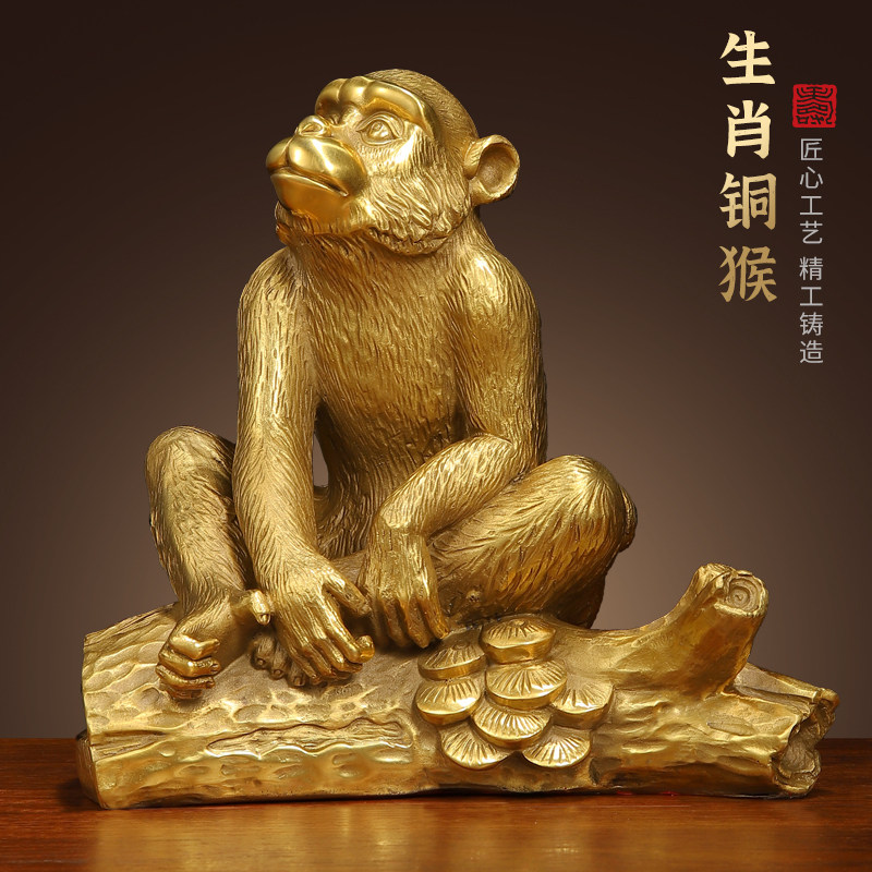 铜猴摆件家居装饰品工艺礼品摆饰十二生肖吉祥猴办公室玄关送礼黄
