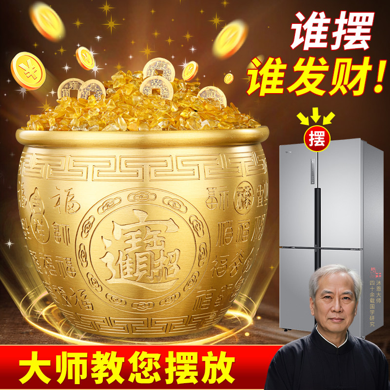 百福铜缸黄铜米缸摆件家居客厅装饰品招聚聚财大号存钱罐铜聚宝盆